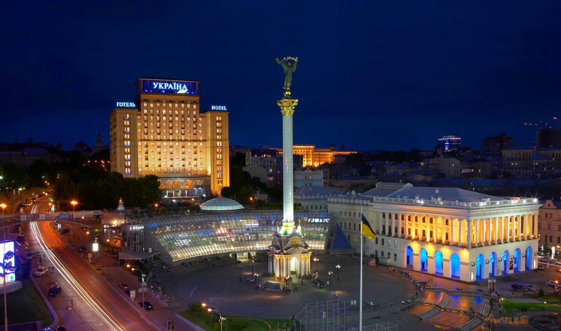 Flights Chisinau - Kiev (IEV), Ukraine. Buy online Flights Chisinau - Kiev (IEV), Ukraine. Buy online