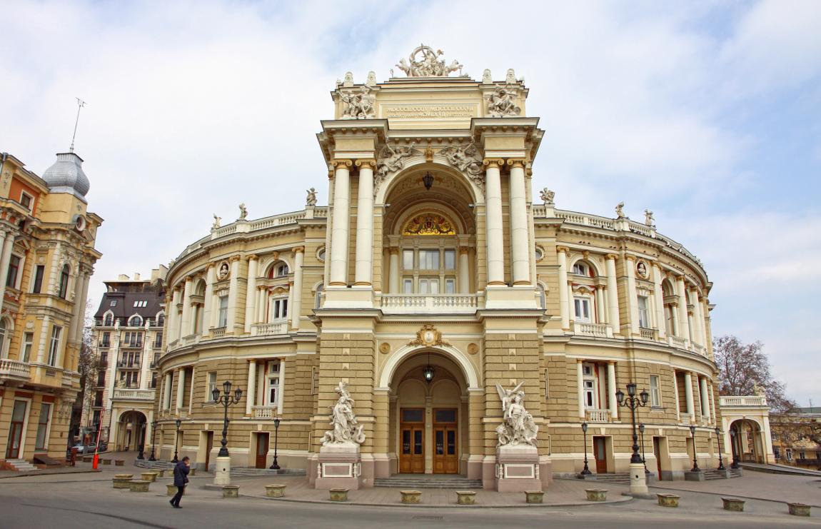 Авиабилеты Кишинев - Украина (UA). Купить онлайн Авиабилеты Кишинев - Украина (UA). Купить онлайн