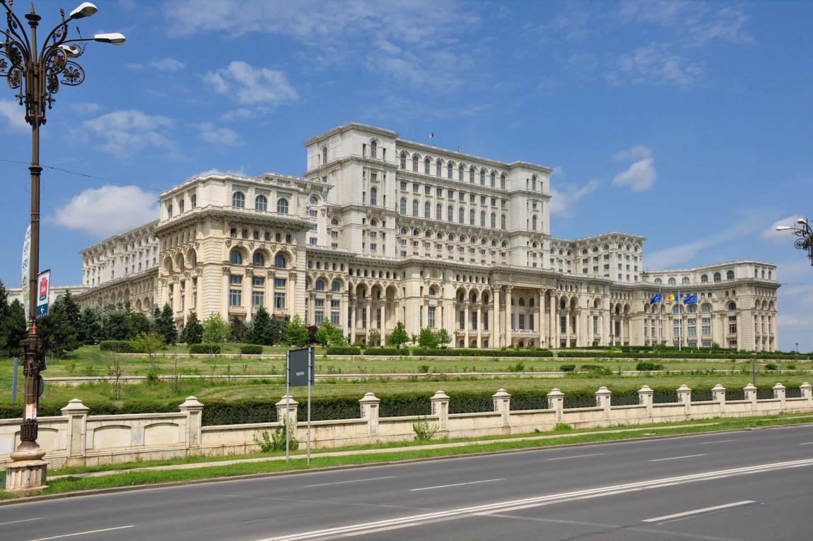 Flights Chisinau - Romania (RO). Buy online Flights Chisinau - Romania (RO). Buy online