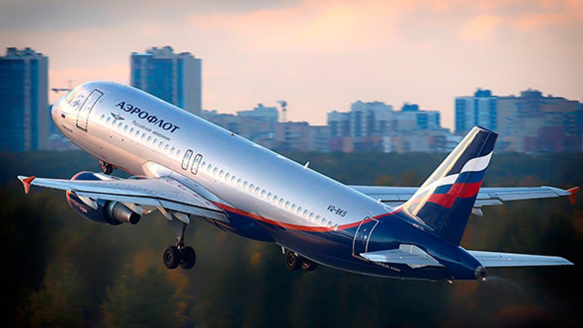 Modificari in programul de zboruri a companiei Aeroflot