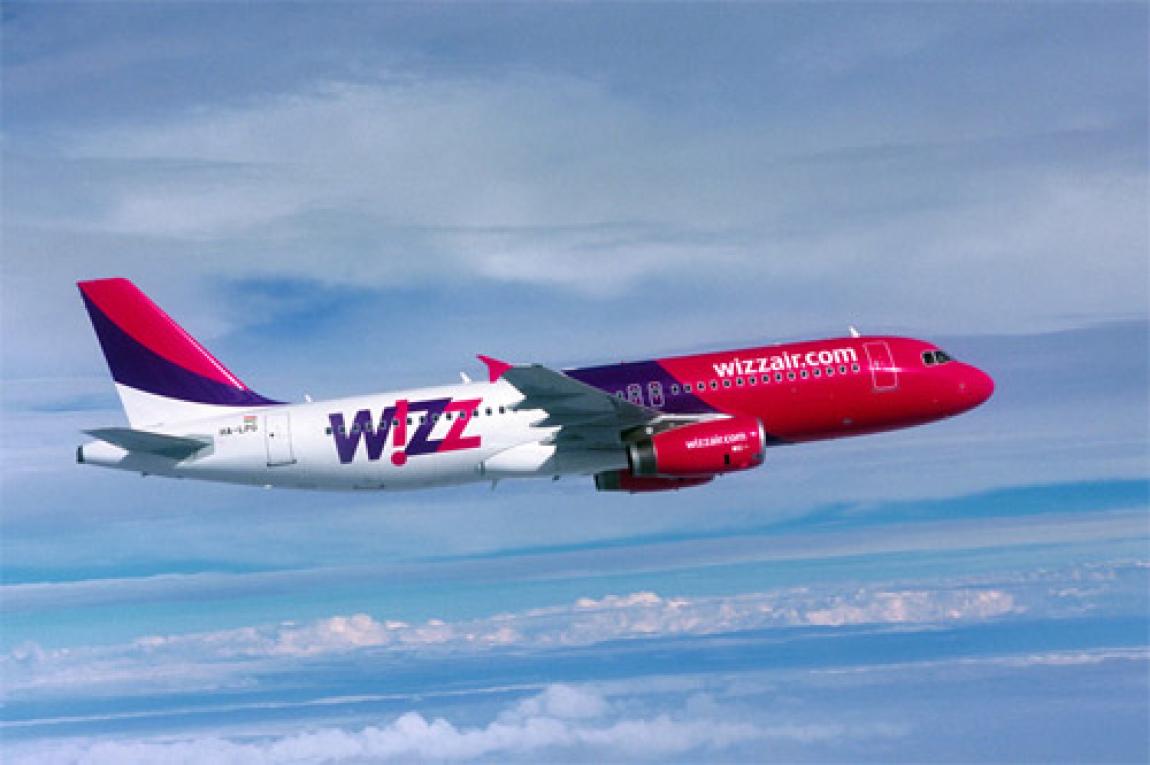 Новые рейсы Wizz Air из Кишинева