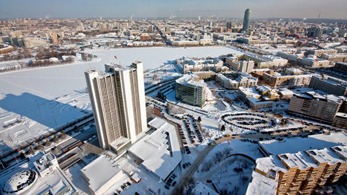 Rută nouă de zbor spre Ekaterinburg Rută nouă de zbor spre Ekaterinburg