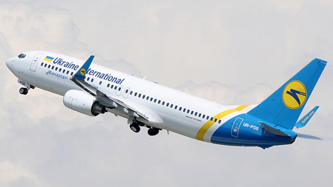 Акция на покупку билетов от Международных Авиалинии Украины
