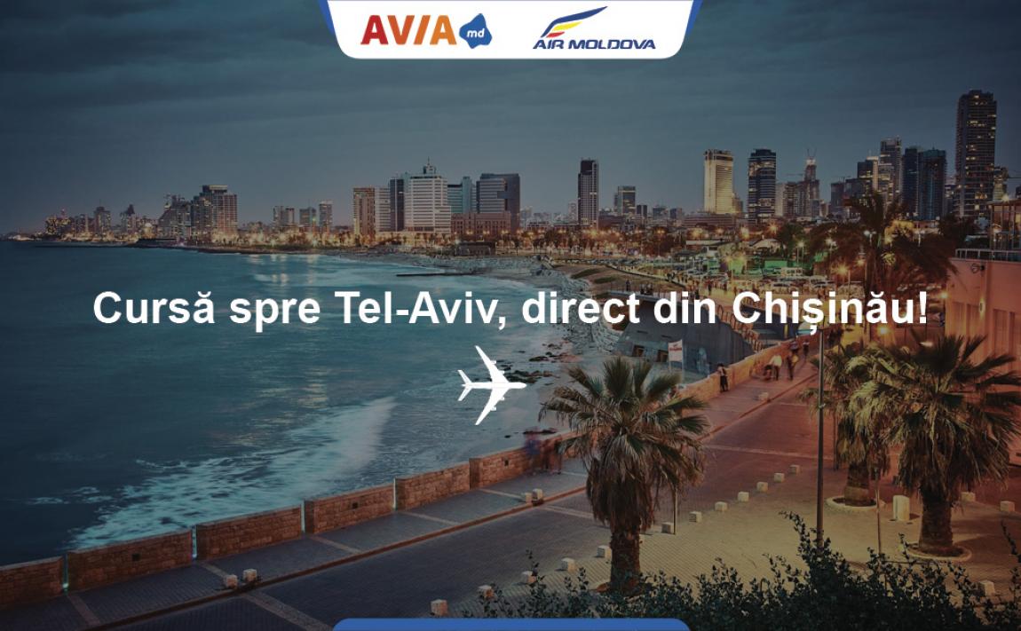 Air Moldova surprises us with new flight destinations!  Air Moldova surprises us with new flight destinations!