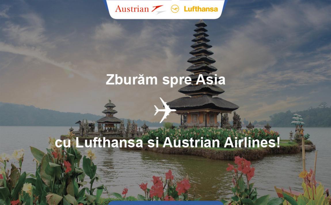 Cele mai mici preturi cu AVIA.MD, de la companiile aeriene Lufthansa si Austrian Airlines!