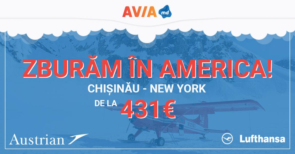 Bilete de avion spre America la preț promoțional