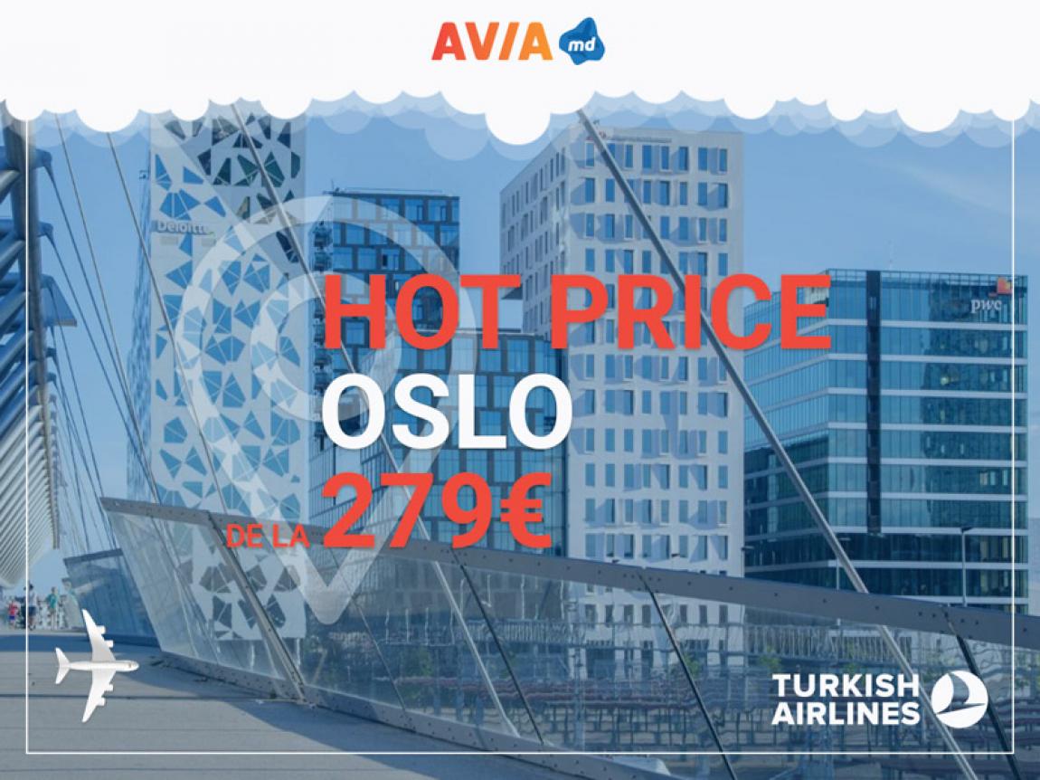 Avia.md радует вас! Avia.md радует вас!