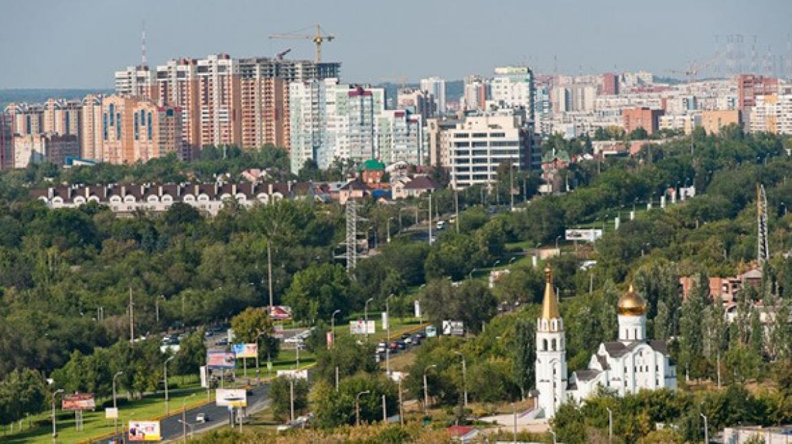 Flights Chisinau - Samara (KUF), Russia. Buy online Flights Chisinau - Samara (KUF), Russia. Buy online