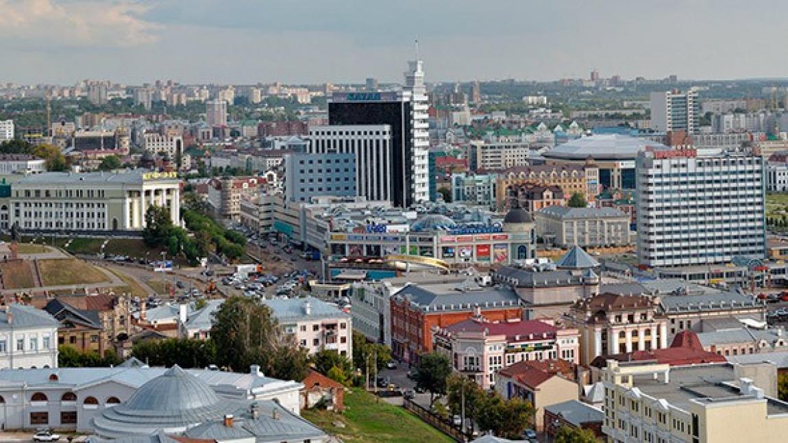 Авиабилеты Кишинев - Казань (KZN), Россия. Купить онлайн Авиабилеты Кишинев - Казань (KZN), Россия. Купить онлайн