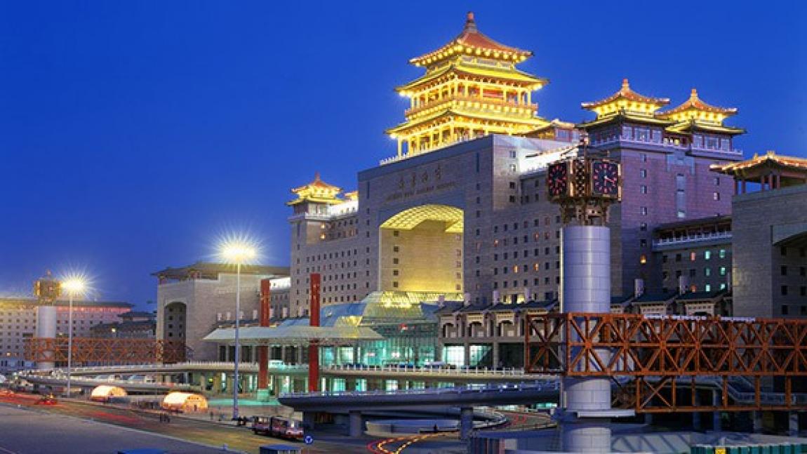 Bilete de avion Chisinau - Beijing (BJS), China. Cumpăra online Bilete de avion Chisinau - Beijing (BJS), China. Cumpăra online