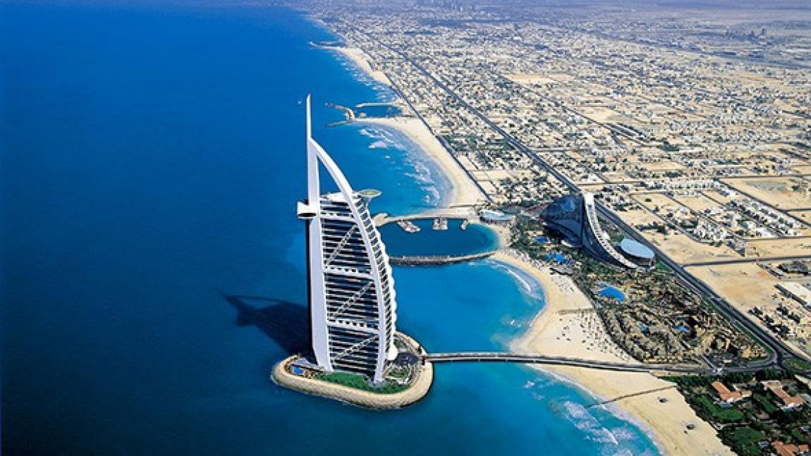 Авиабилеты Кишинев - Дубай (DXB), Объединенные Арабские Эмираты, Забронировать онлайн