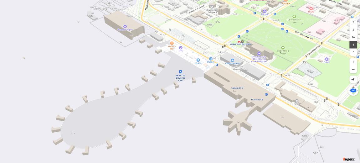 Flights Parma (PMF) - Vnukovo (Moscow). Buy online Flights Parma (PMF) - Vnukovo (Moscow). Buy online