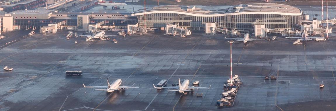 Bilete de avion Chișinau (RMO) - Henri Coanda (Bucuresti). Cumpăra online Bilete de avion Chișinau (RMO) - Henri Coanda (Bucuresti). Cumpăra online