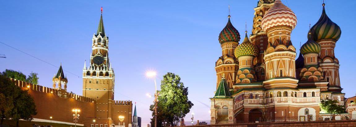 Flight tickets Moscow (MOW), Russia - Chisinau. Book online