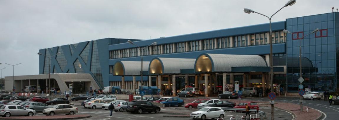 Авиабилеты Бухарест (BUH), Румыния - Кишинев. Забронировать онлайн