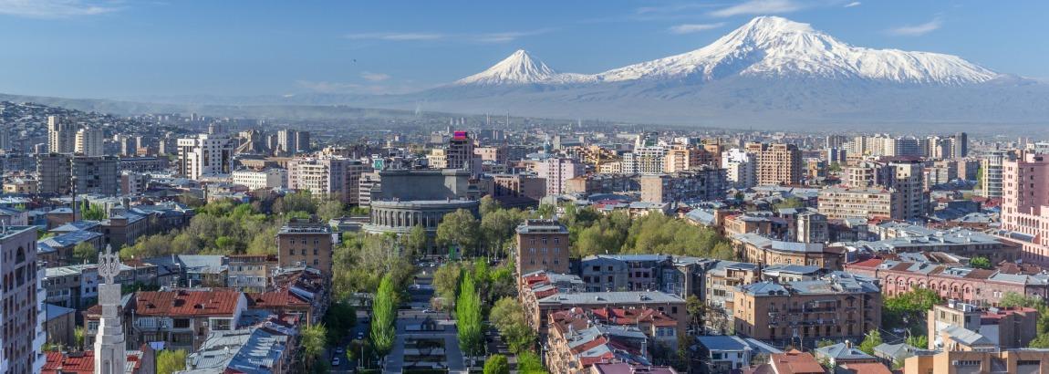 Bilete de avion Yerevan (EVN), Armenia - Chisinau. Rezerva online