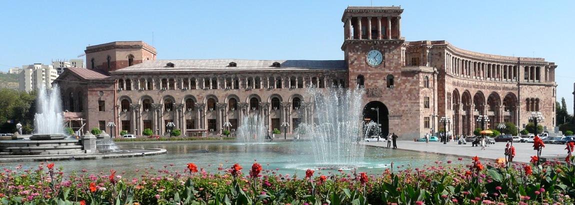 Flights Chisinau - Yerevan (EVN), Armenia. Buy online Flights Chisinau - Yerevan (EVN), Armenia. Buy online