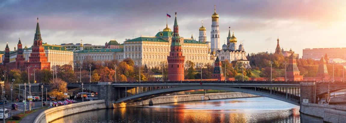 Bilete de avion Chișinău - Rusia (RU). Cumpăra online Bilete de avion Chișinău - Rusia (RU). Cumpăra online