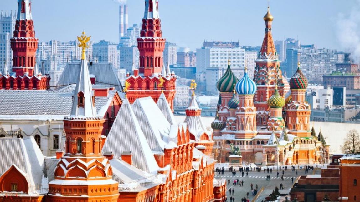 Cum ar putea cetățenii ruși să ajungă din Moldova în Rusia în situația actuală? Cum ar putea cetățenii ruși să ajungă din Moldova în Rusia în situația actuală?
