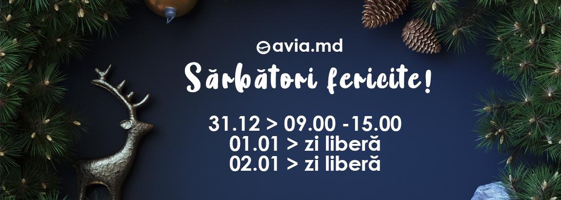 Săbători fericite și un an nou de succes! Săbători fericite și un an nou de succes!