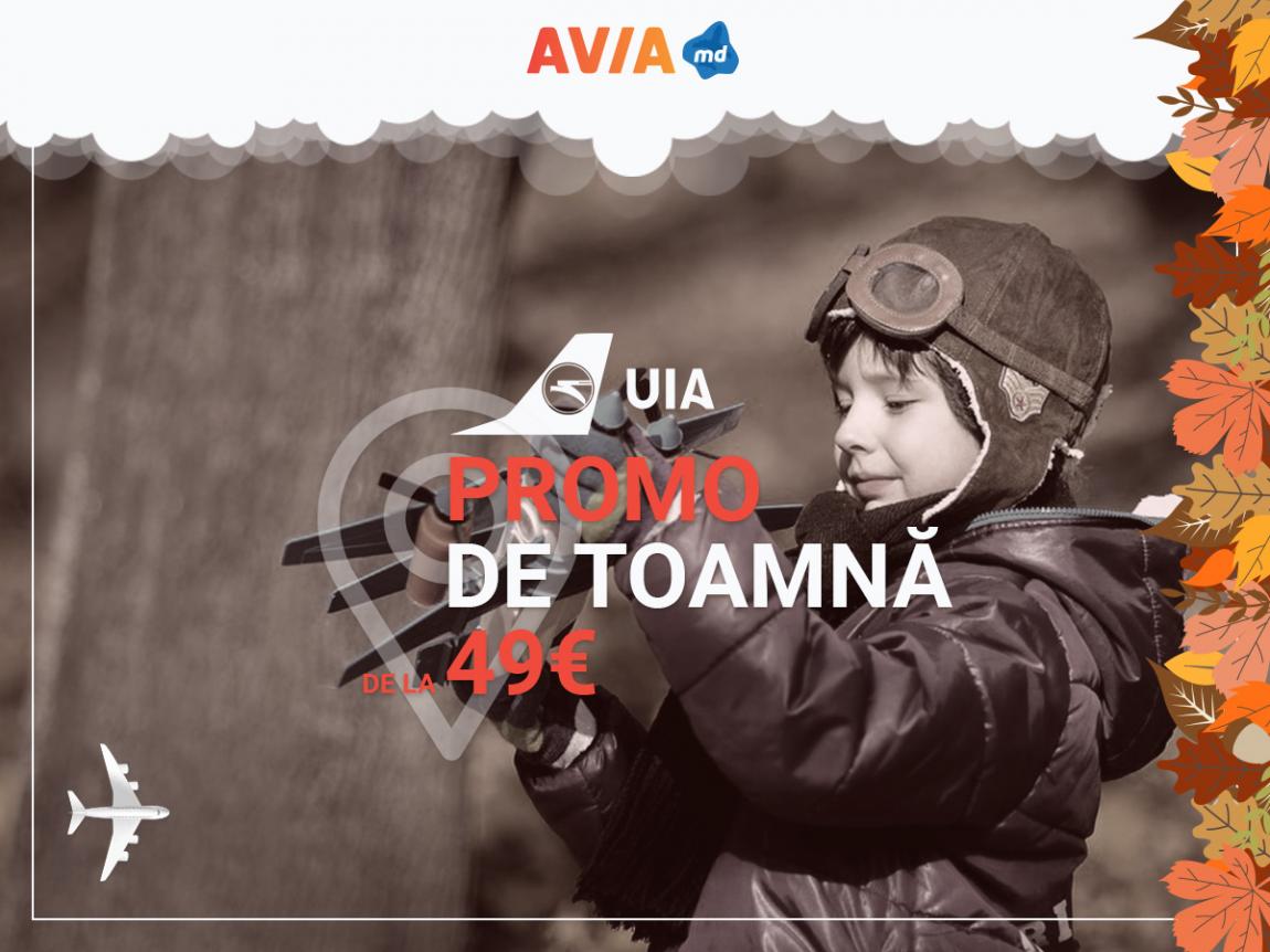 UKRAINE INTERNATIONAL AIRLINES – PROMOȚIE DE TOAMNĂ UKRAINE INTERNATIONAL AIRLINES – PROMOȚIE DE TOAMNĂ