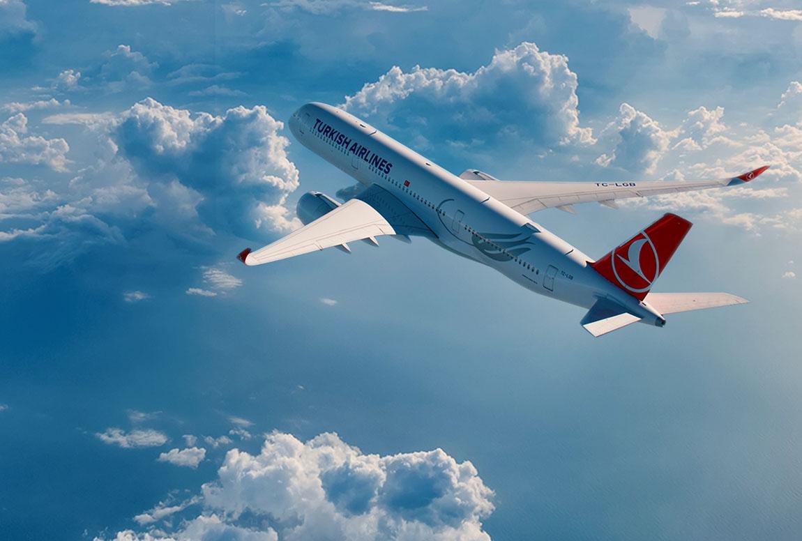 Откройте для себя мир вместе с Turkish Airlines и avia.md! Откройте для себя мир вместе с Turkish Airlines и avia.md!