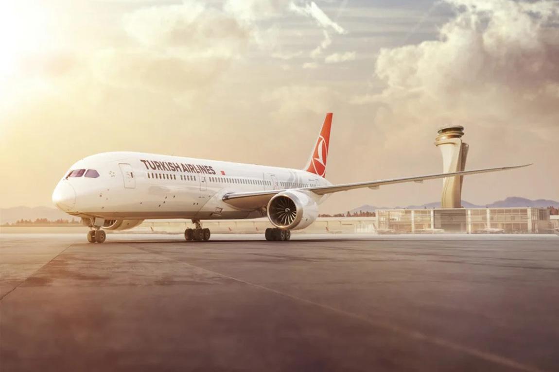 Flight tickets Turkish Airlines