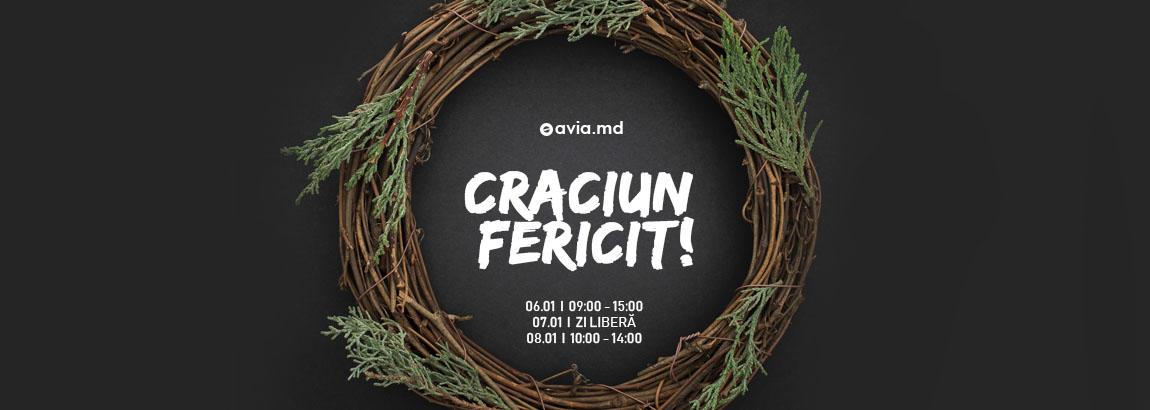 MERRY CHRISTMAS MERRY CHRISTMAS